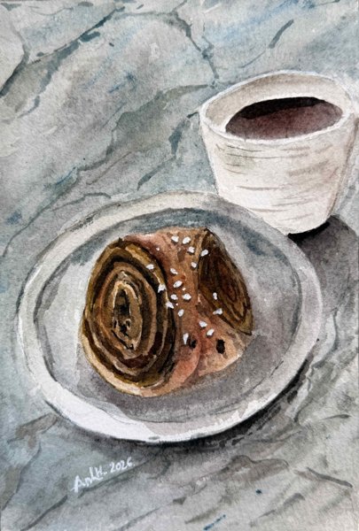 Product image of  Kahvi ja Pullo
